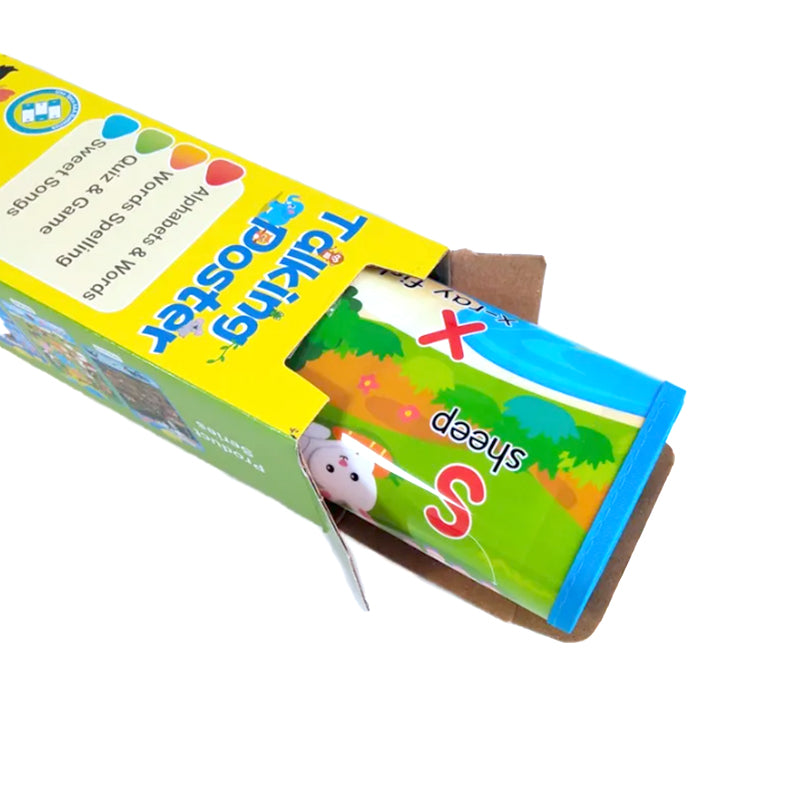 علبة سجادة اصوات حيوانات وحروف انجليزي من عمر تويز لالعاب تنمية المهارات