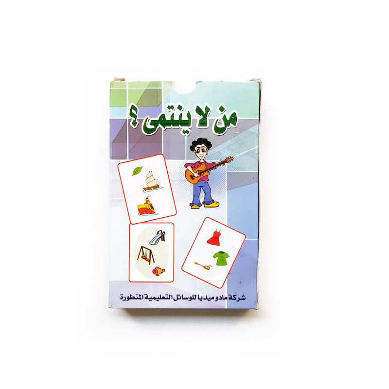 الكوكبت التعليمية من لا يوجد