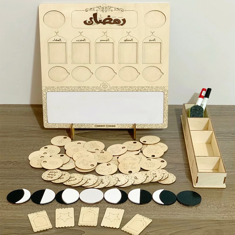 غراس الطفل