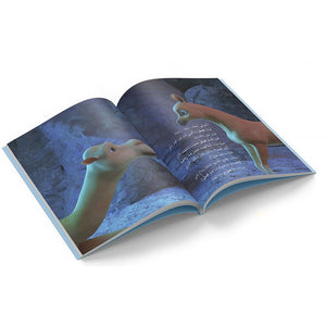 كتاب رحلة الهجرة جديد عمر تويز