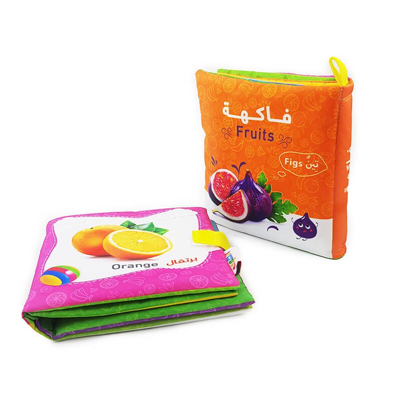 كتاب قماش - فواكه