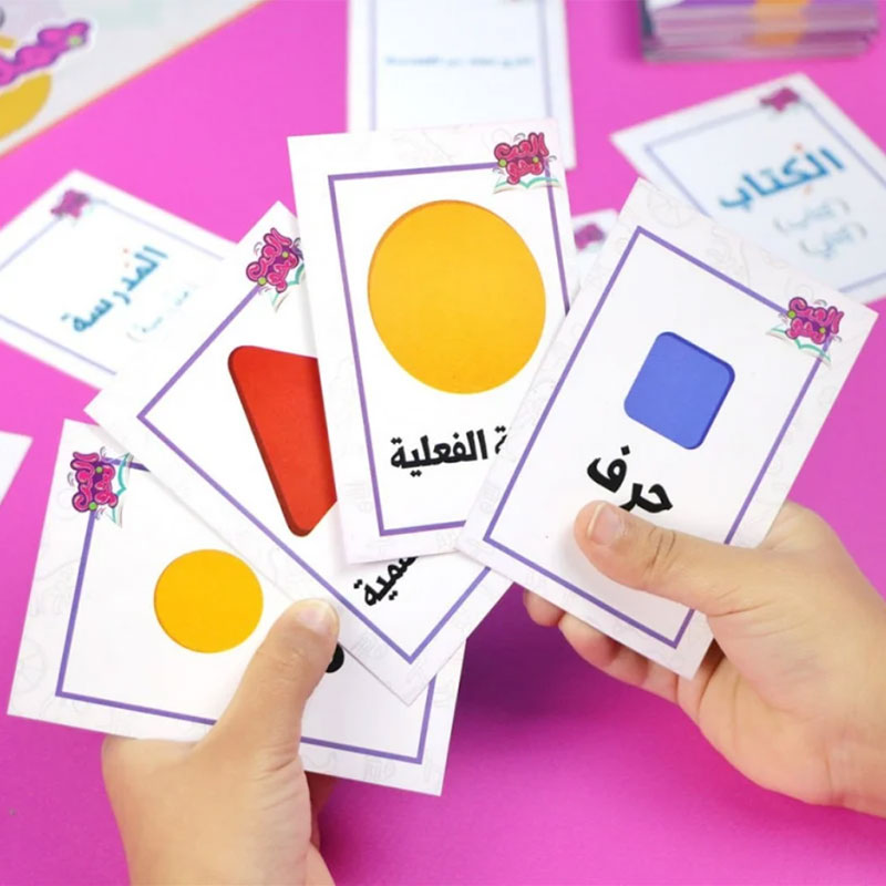 العب نحو