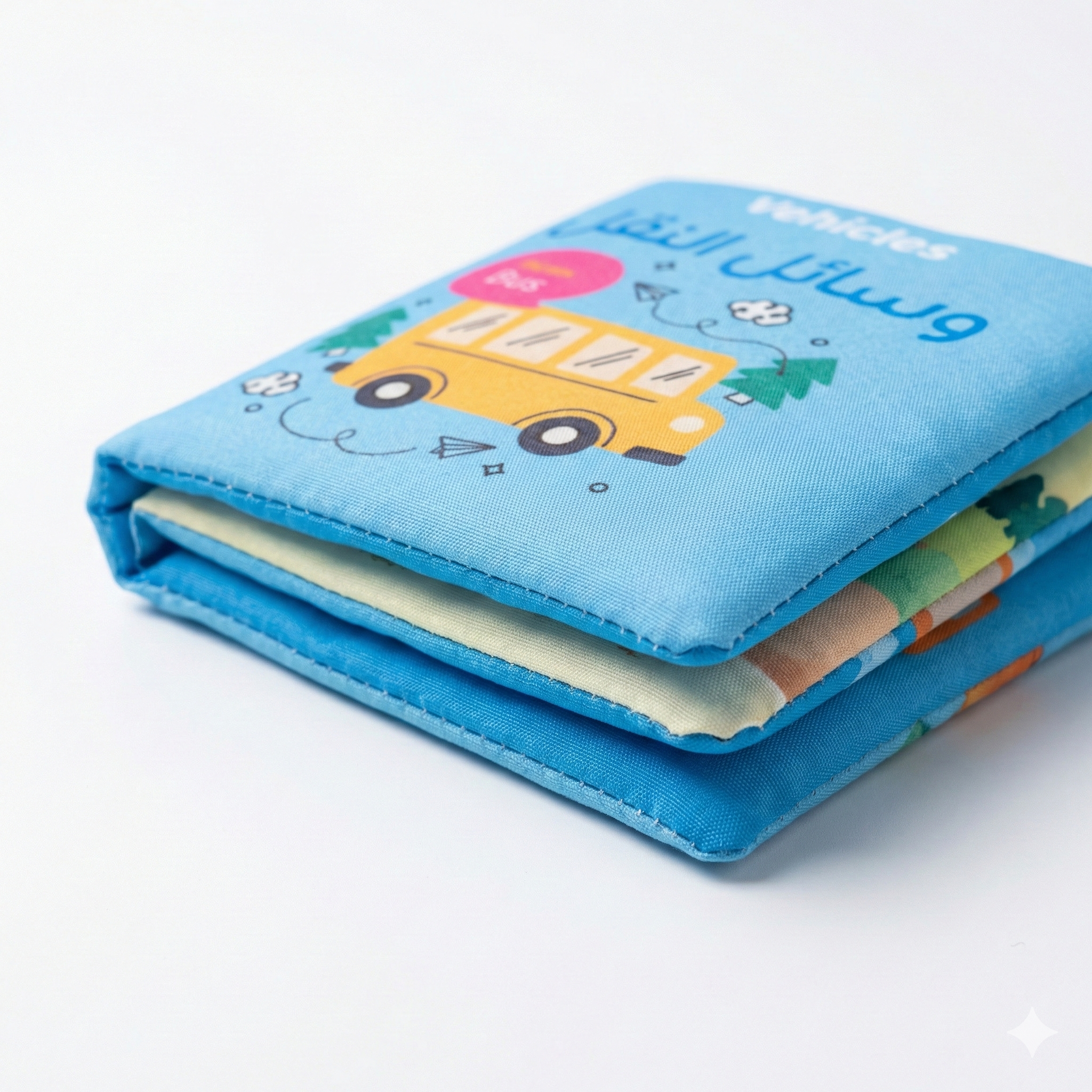 كتاب قماش وسائل النقل للاطفال (6شهور _ سنتين)