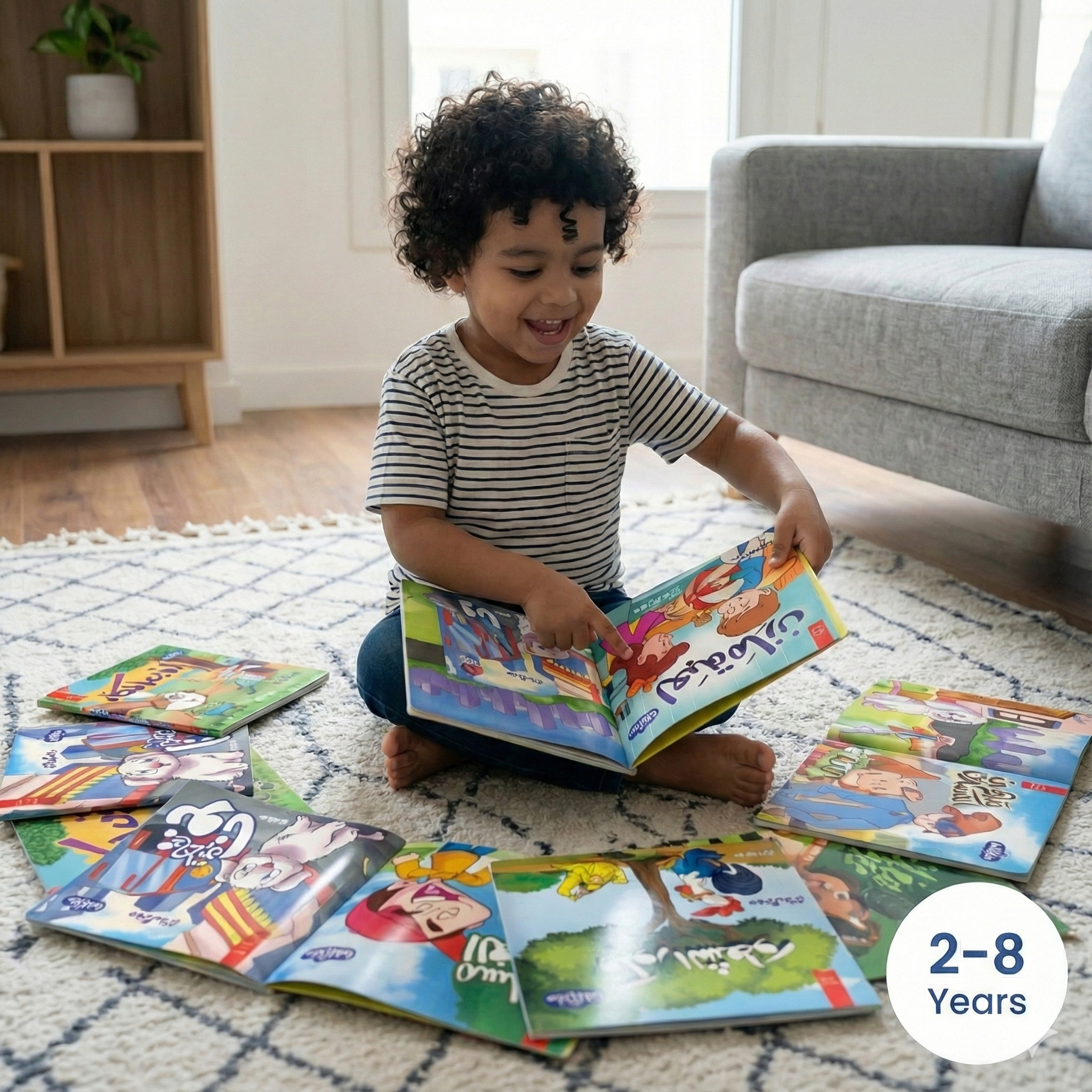 سلسلة قصص حكايات ماما 12 قصة تربوية للاطفال