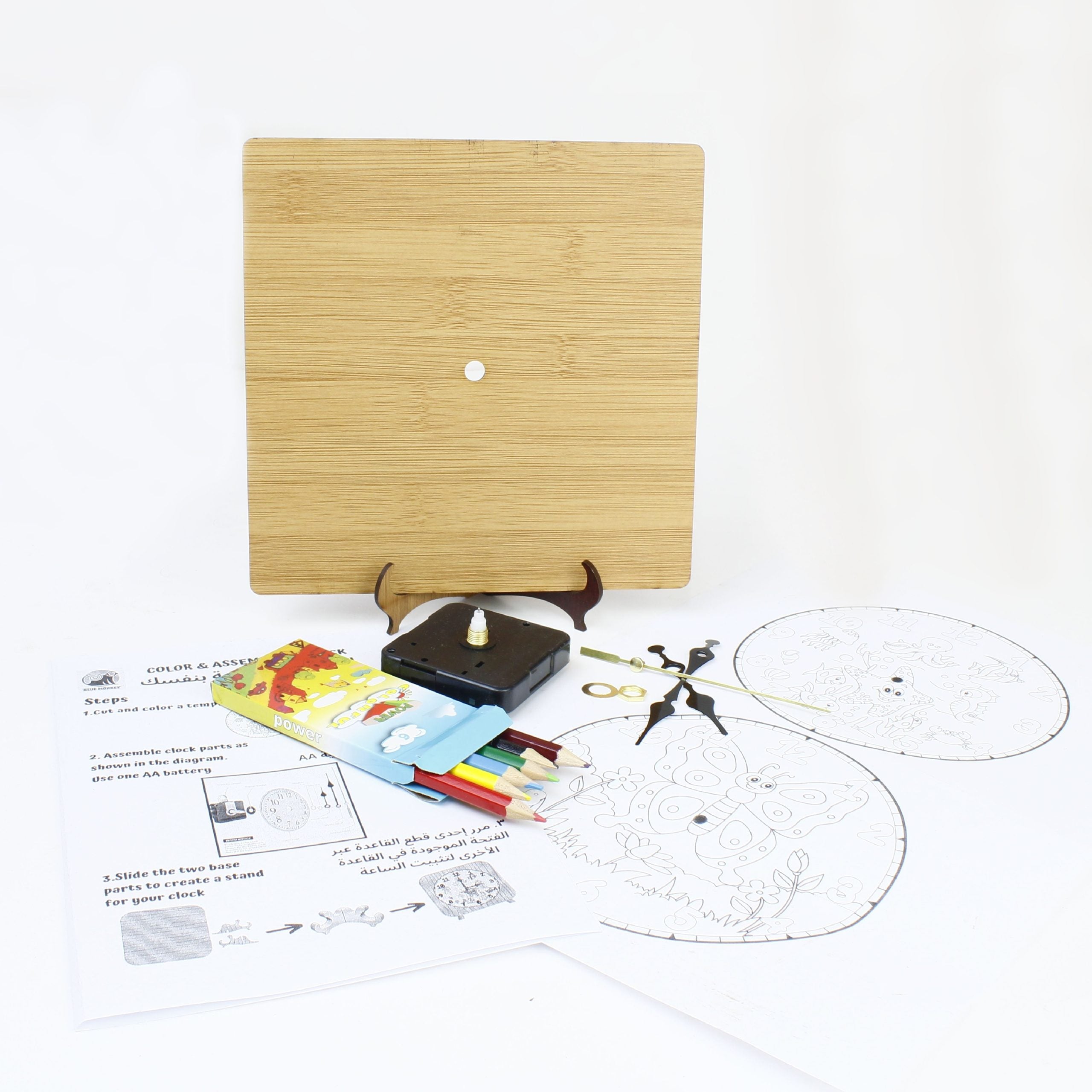 color assemble clock