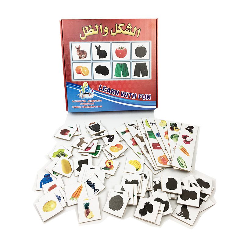 الشكل والظل-المستقبل