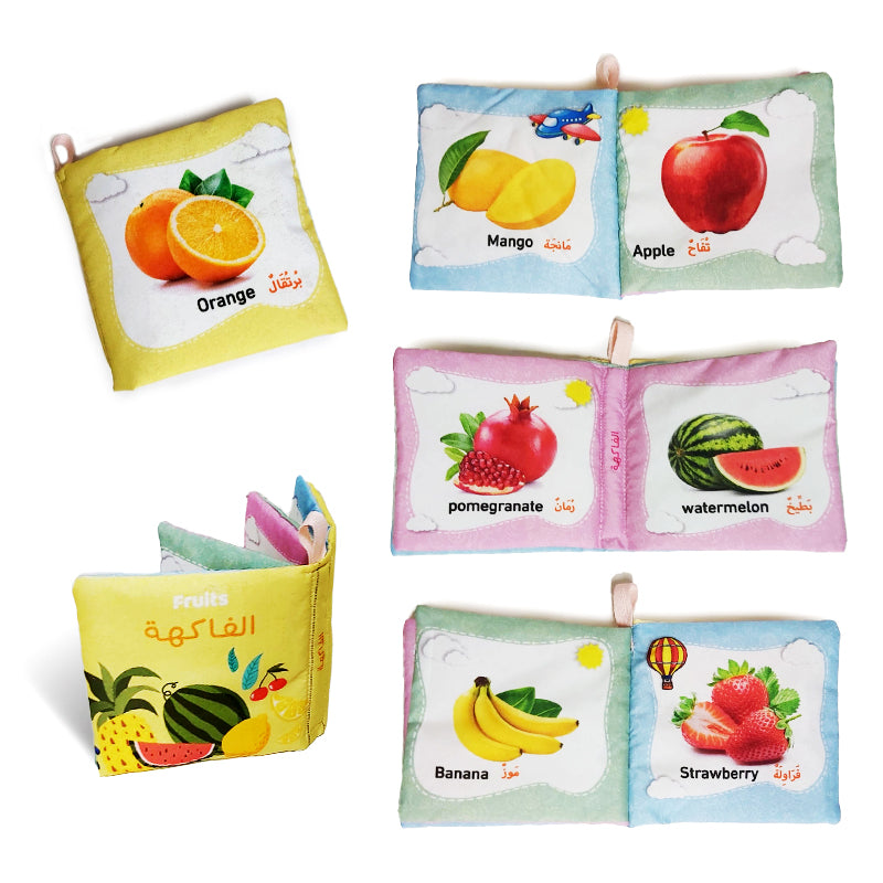 كتاب قماش الفاكهة