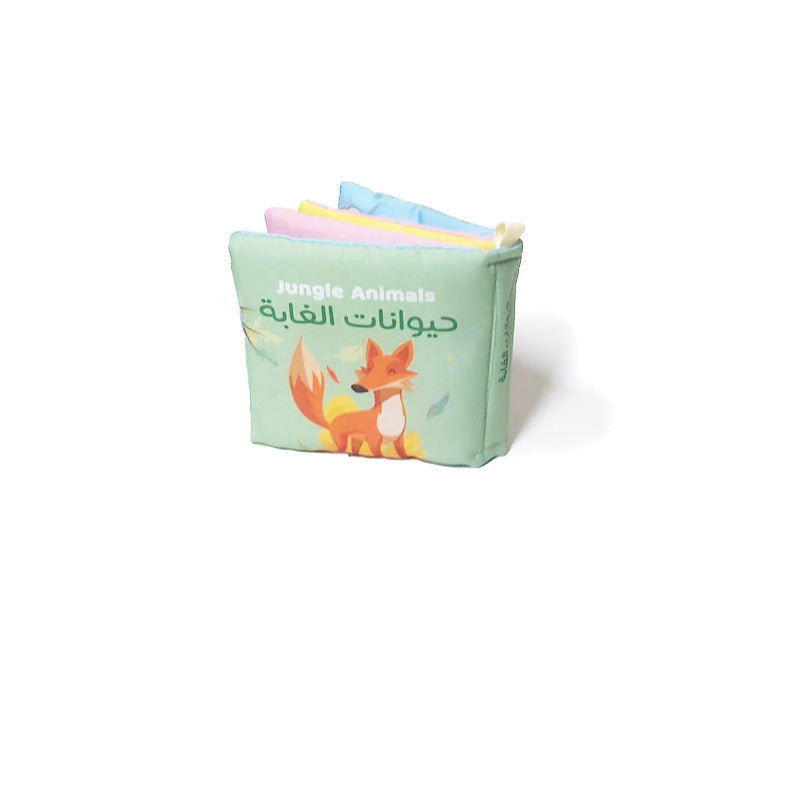 كتاب قماش حيوانات الغابة