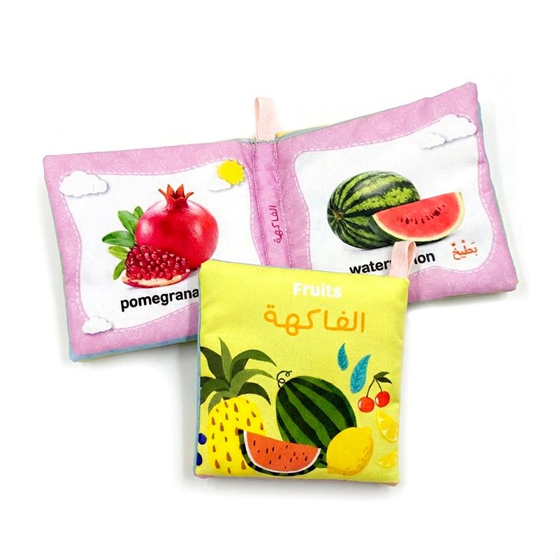 كتاب قماش الفاكهة