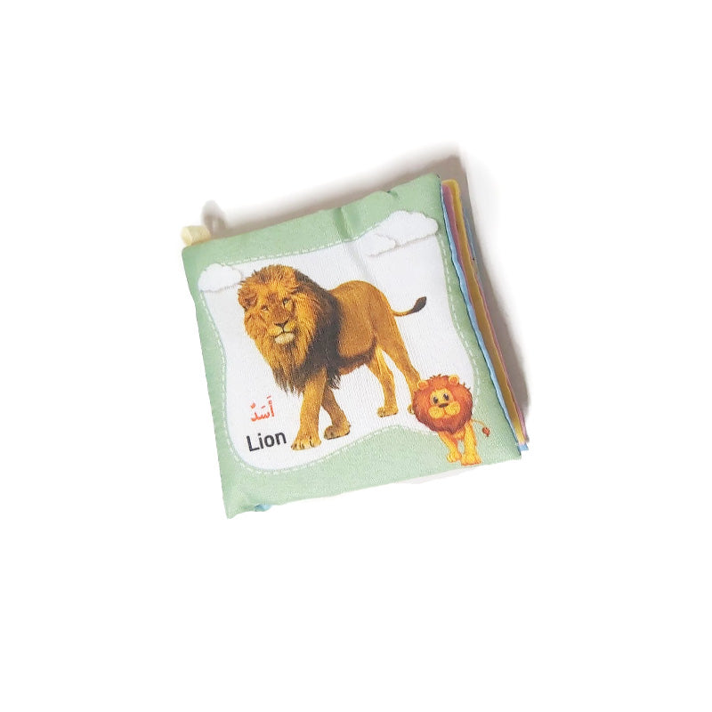 كتاب قماش حيوانات الغابة