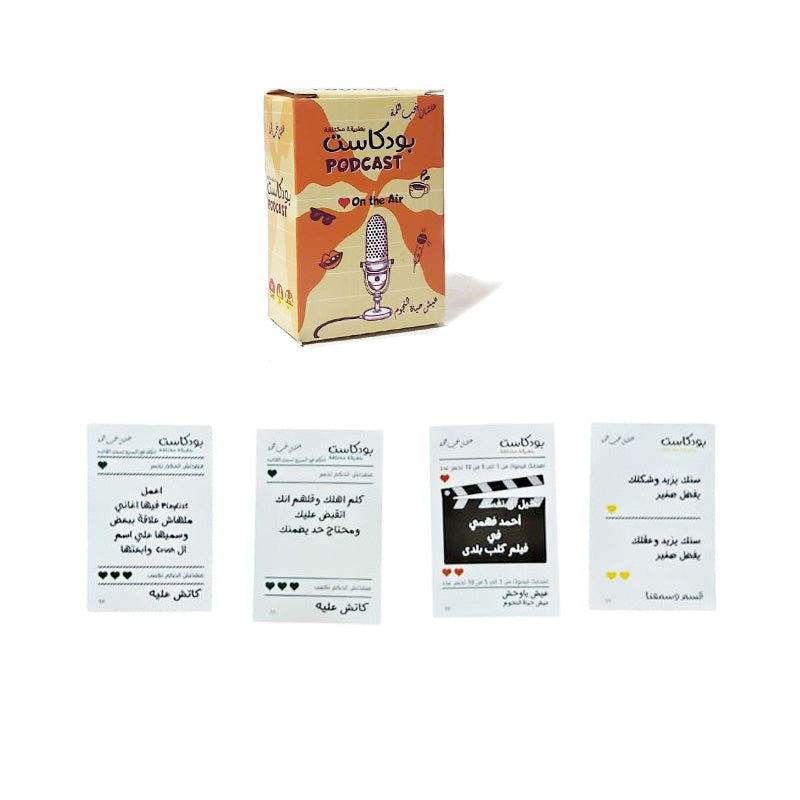 كروت بودكاست