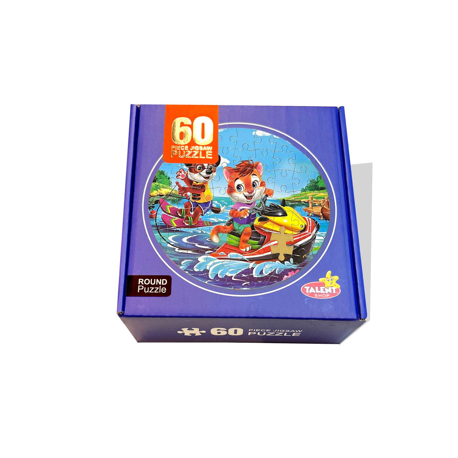 بازل دائرة 60 قطعة الشاطئ