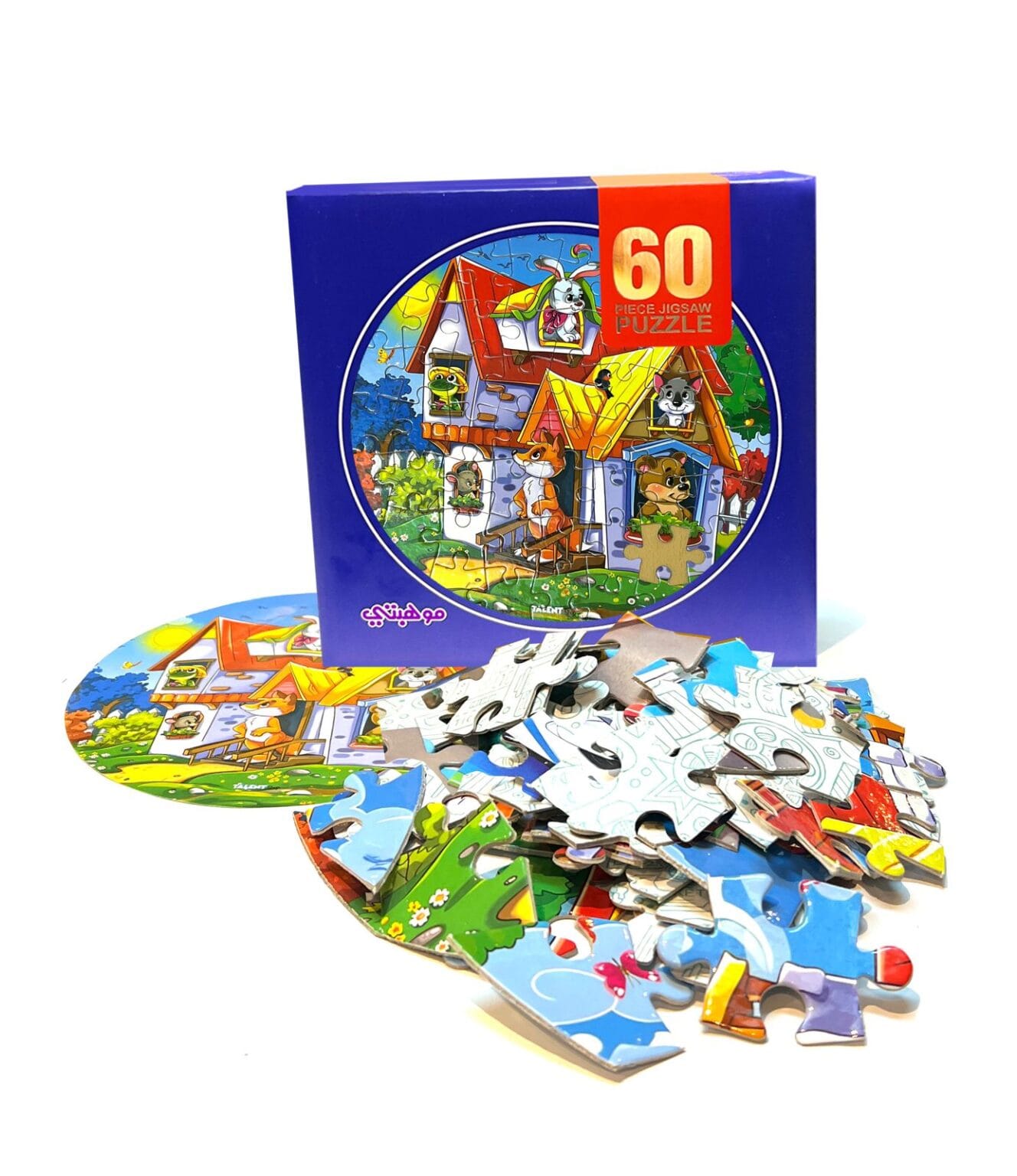 بازل 60دائرة  قطعة الغابة