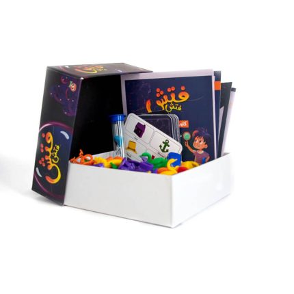 لعبة فتش من عمر تويز جديد